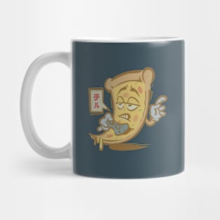 Japanese Vintage Pizza Gamer Saying Chill Mug